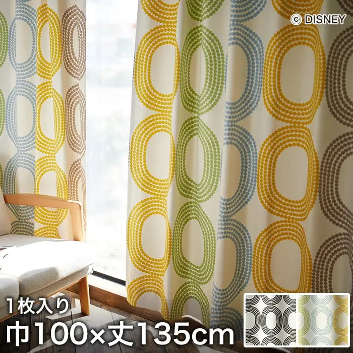 巾100×丈135cm