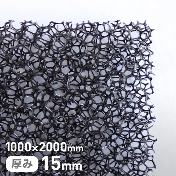 1000×2000mm厚み15mm