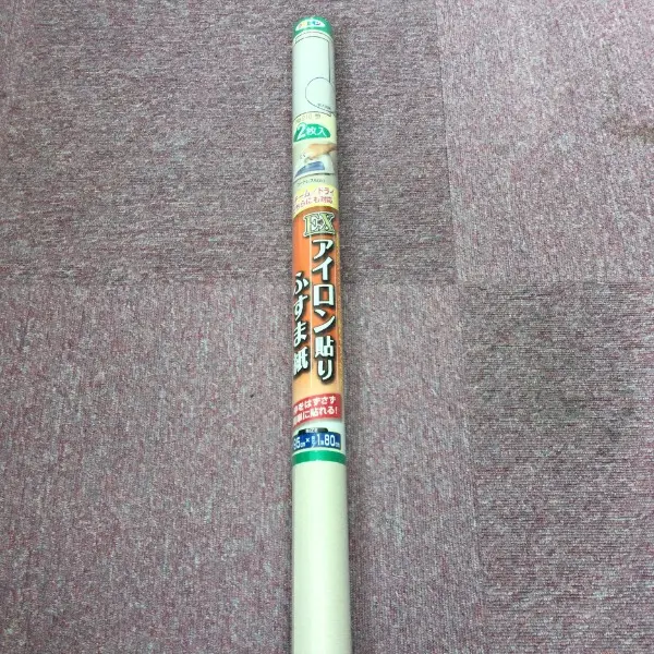 【訳あり】 接着力がアップ！さらに貼りやすくなった EXアイロン貼りふすま紙 210／憩 95cm×180cm 2枚入り【掲載品番】WKAR-00734