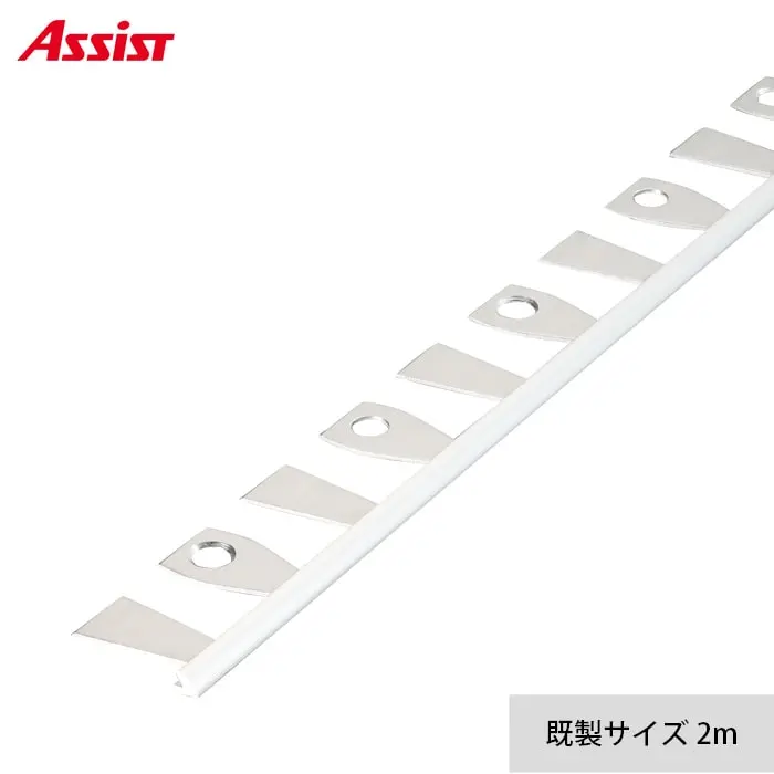 床見切り パスタライン アルミ 20-412RS 穴有(対応厚み:~2.3mm) 既製サイズ 2m【掲載品番】20-412RS22