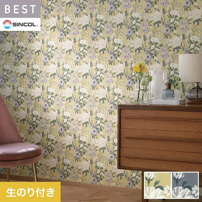 壁紙 のり付き シンコール ベスト フラワー 巾93cm BB2722・BB2723【掲載品番】BB2722 / BB2723