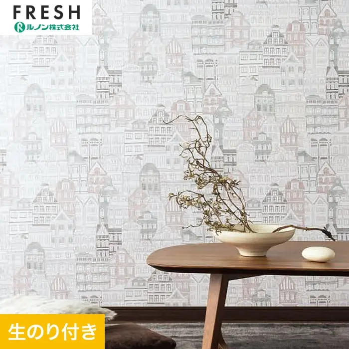 壁紙 のり付き ルノンフレッシュ ミリクローレル スタード 巾92.5cm【掲載品番】RF-3047