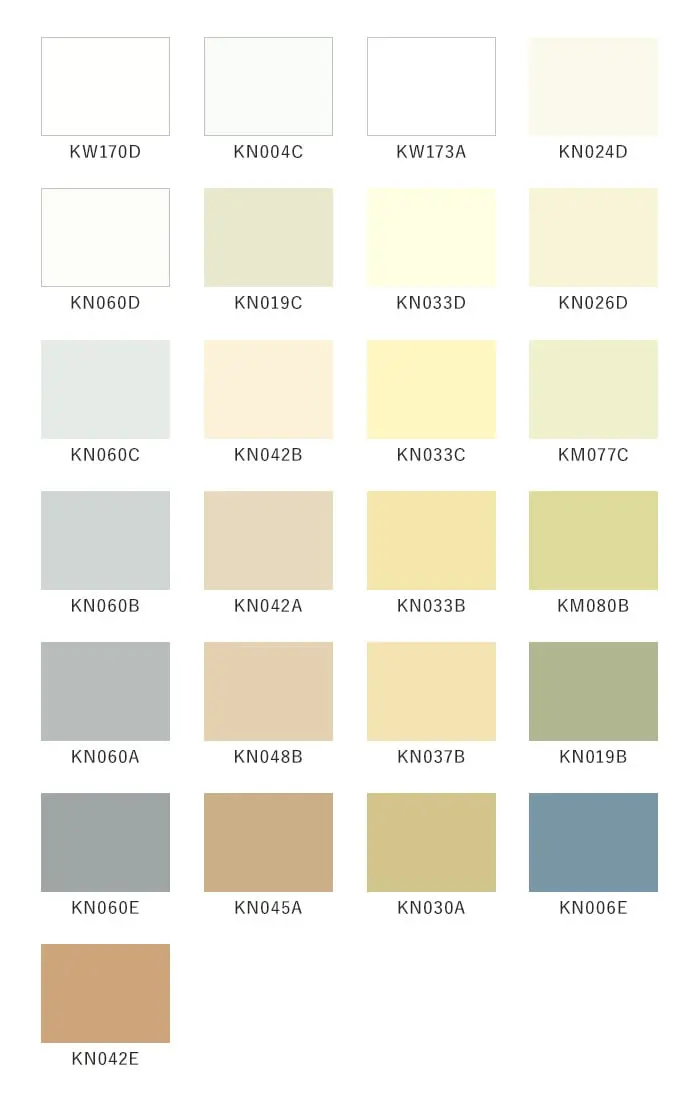 COLOR VARIATION