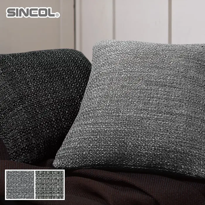 SINCOL