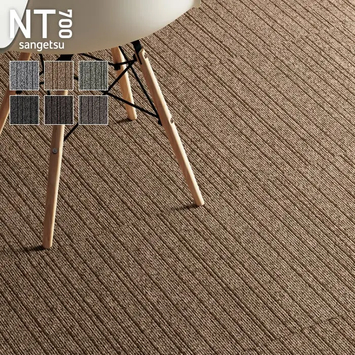 NT700 sangetsu