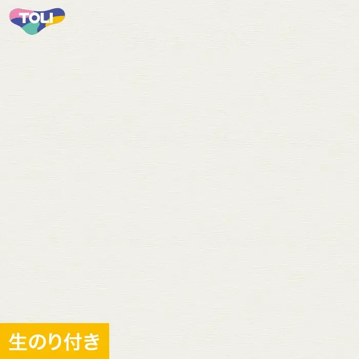 壁紙 のり付き(ミミ無し) 東リ VS2053 (旧VS1037)【掲載品番】VS2053