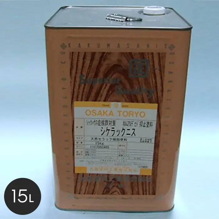 【大阪塗料】シケラックニス 15L 黄褐色透明【掲載品番】OK-SK-15