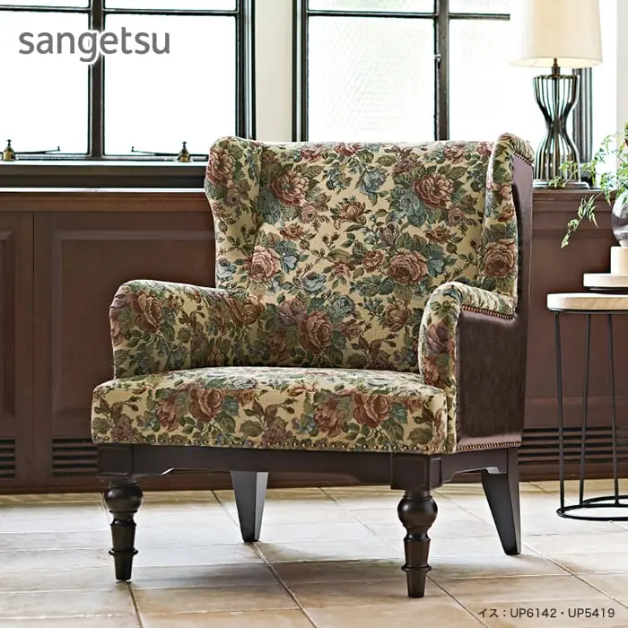 sangetsu