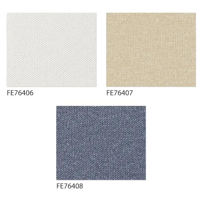 壁紙 のり無し サンゲツ FINE スーパー耐久性 巾92cm FE76406~FE76408【掲載品番】FE76406 / FE76407 / FE76408