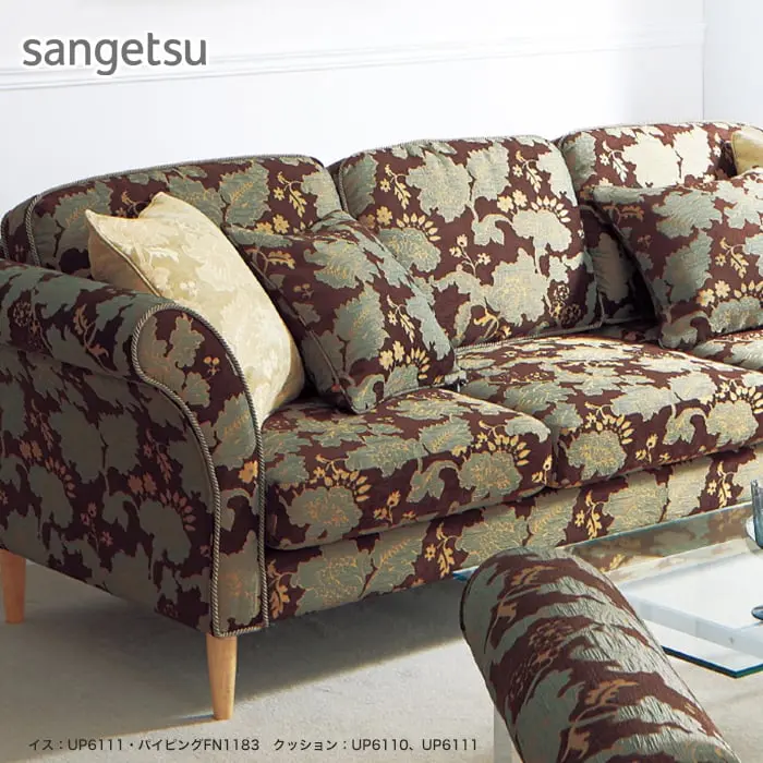 sangetsu
