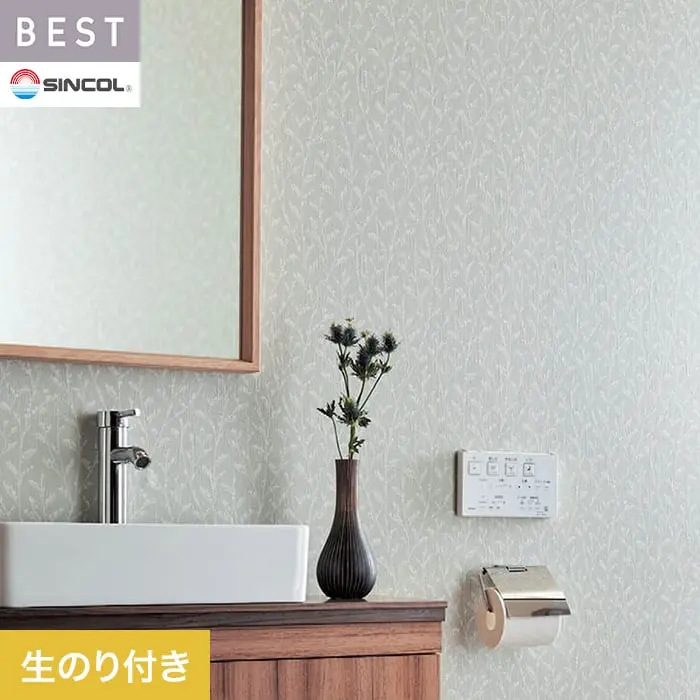 壁紙 のり付き シンコール ベスト フラワー 巾92.5cm BB2734【掲載品番】BB2734