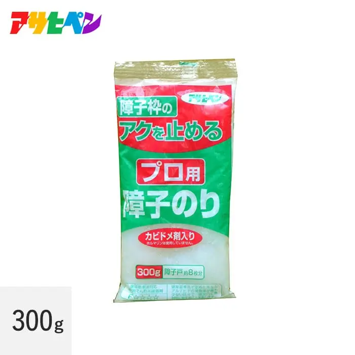 300g