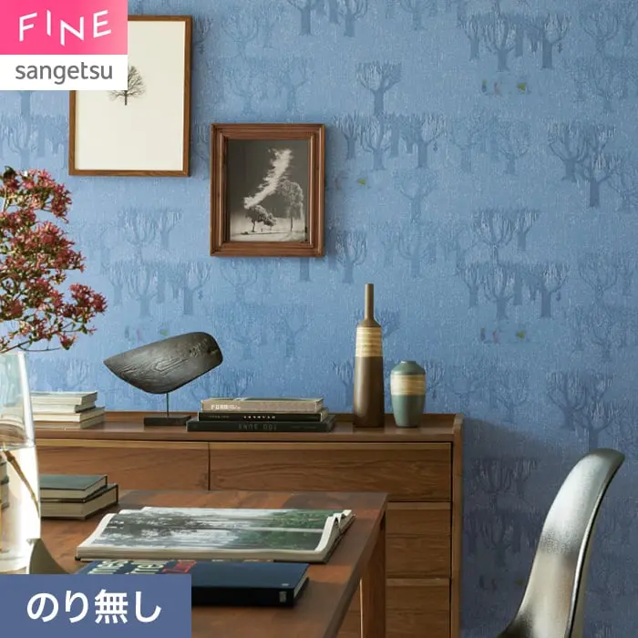 壁紙 のり無し サンゲツ FINE MOOMIN 巾92.5cm FE78697【掲載品番】FE78697