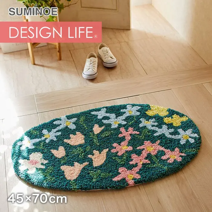 45×70cm