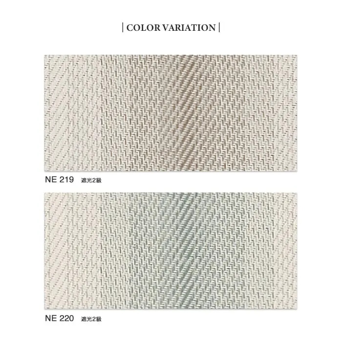 COLOR VARIATION