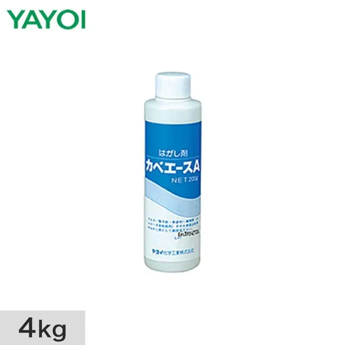 4kg