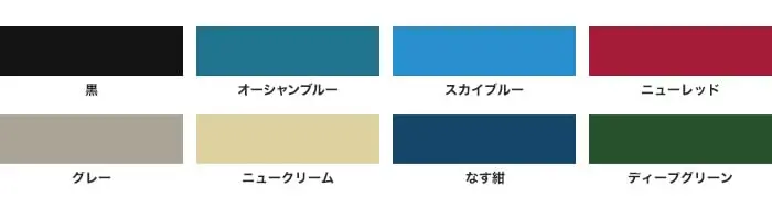 アサヒペン 油性高耐久アクリルトタン用α6KG (004~0011)【掲載品番】AP-ACRY-60-004 / AP-ACRY-60-005 / AP-ACRY-60-006 / AP-ACRY-60-007 / AP-ACRY-60-008 / AP-ACRY-60-009 / AP-ACRY-60-010 / AP-ACRY-60-011