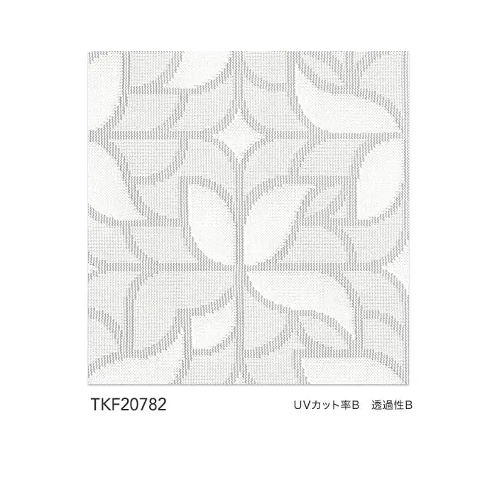UVカット率B 透過性B