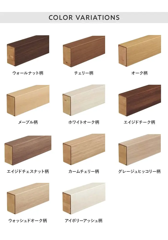 框 パナソニック 単体框 ベリティス対応(シート仕上げ) 90×120×1950mm TY~AT【掲載品番】KHES42TY / KHES42CY / KHES42EY / KHES42JY / KHES42WY / KHES42TT / KHES42MT / KHES42CT / KHES42GT / KHES42ET / KHES42AT
