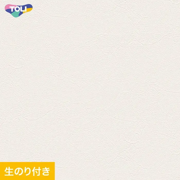 壁紙 のり付き(ミミ付き) 東リ VS8054 (巾92cm)(旧VS8054)【掲載品番】VS8054