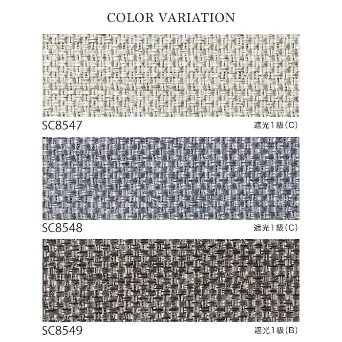 COLOR VARIATION