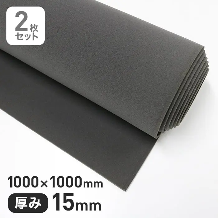 1000×1000mm厚み15mm