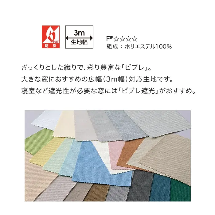 ご購入いただけるスタイルとは異なる場合がありますのでご注意下さい。