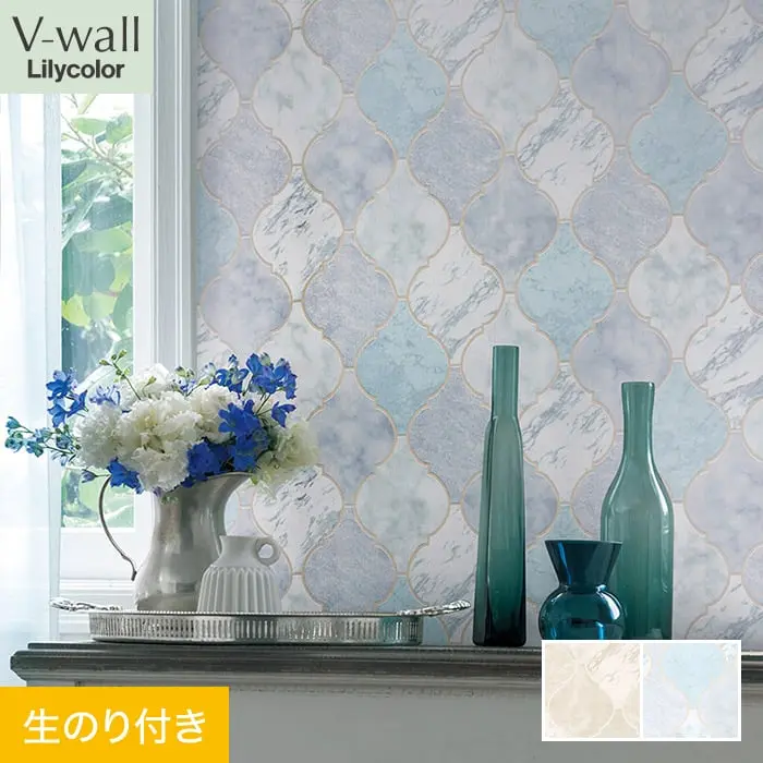 壁紙 のり付き リリカラ V-wall クラシック 巾92.5cm LV-2404・LV-2405【掲載品番】LV-2404 / LV-2405