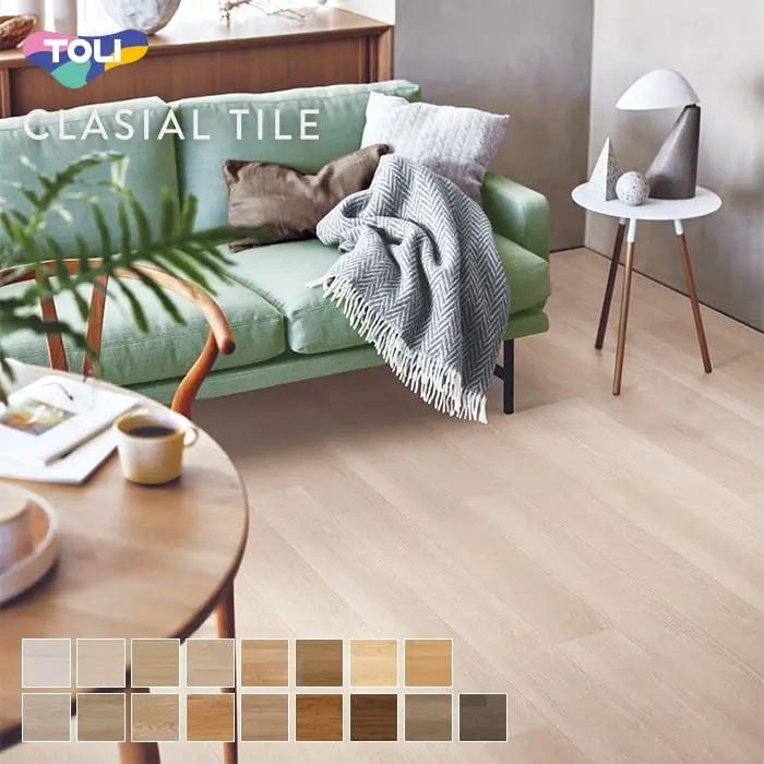 CLASIAL TILE