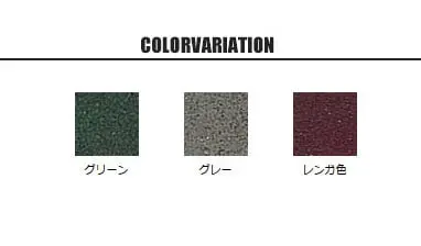 COLOR VARIATIONS