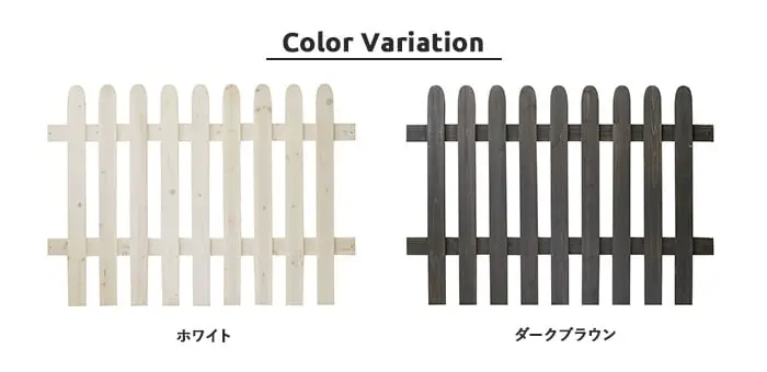 Color variation