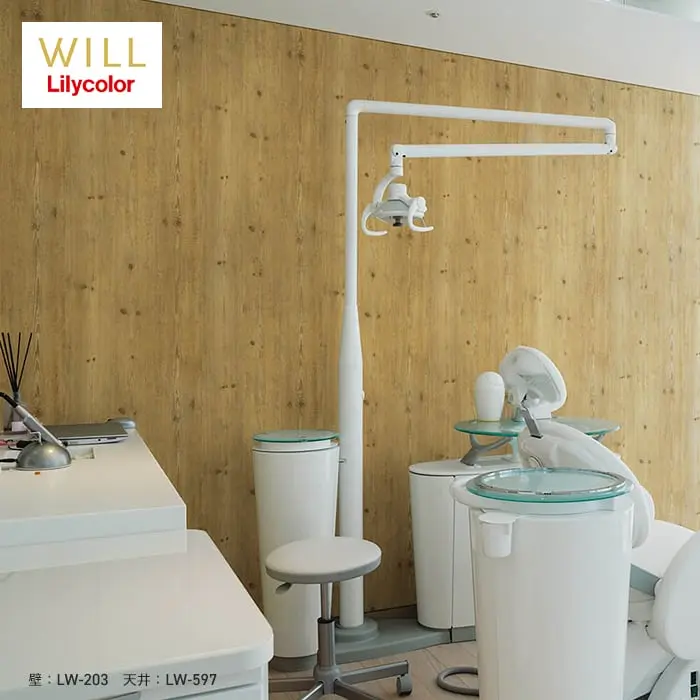 壁紙 のり付き リリカラ WILL マテリアル 木目柄 巾93cm LW-203【掲載品番】LW-203