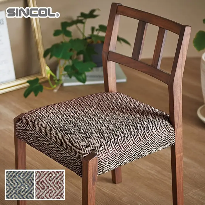 SINCOL