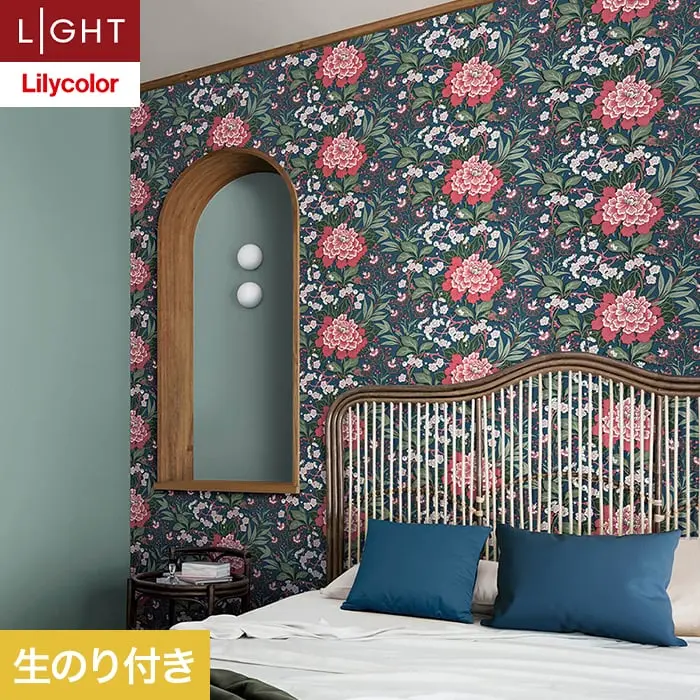 壁紙 のり付き リリカラ ライト V&A 巾92cm LL-6299【掲載品番】LL-6299