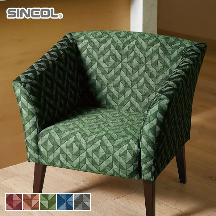 SINCOL