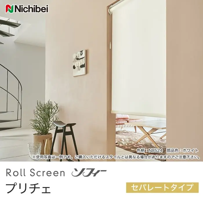 プリチェ