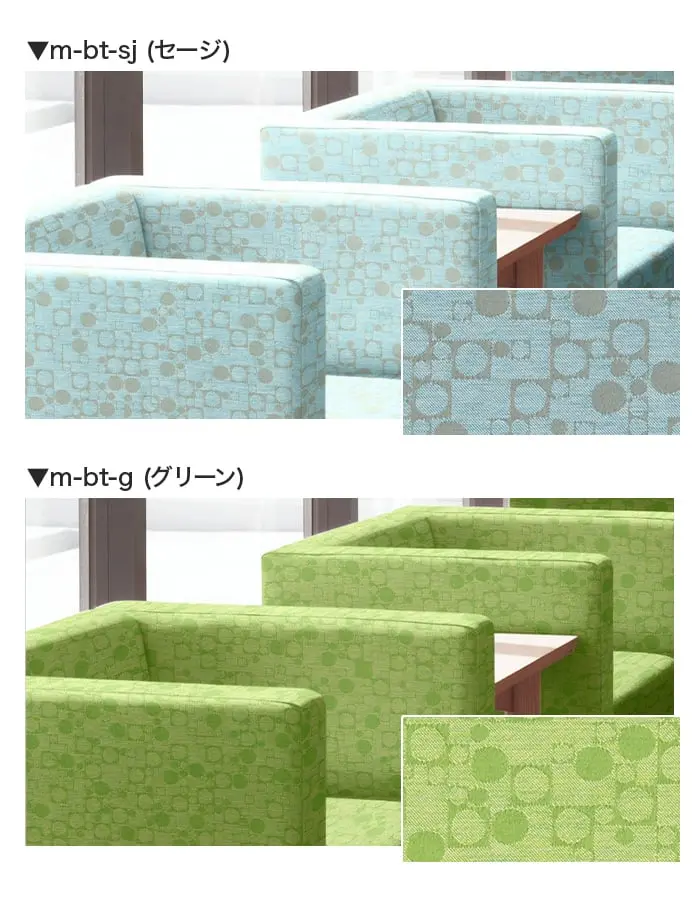 カラーラインナップ