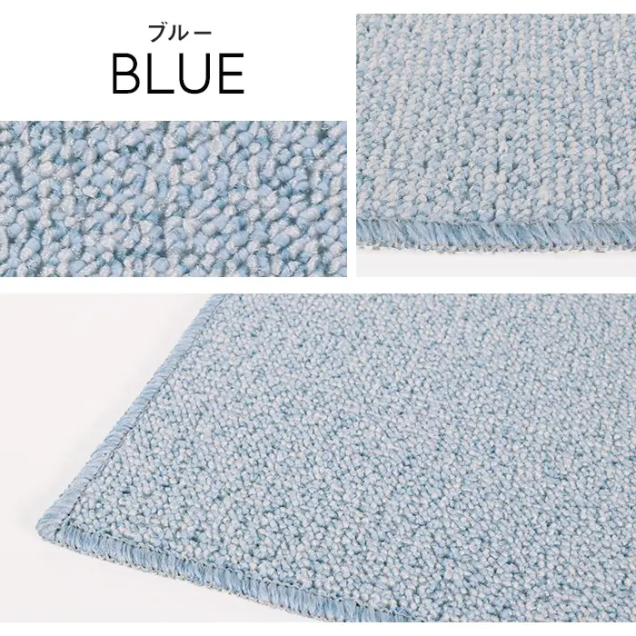ブルー BLUE
