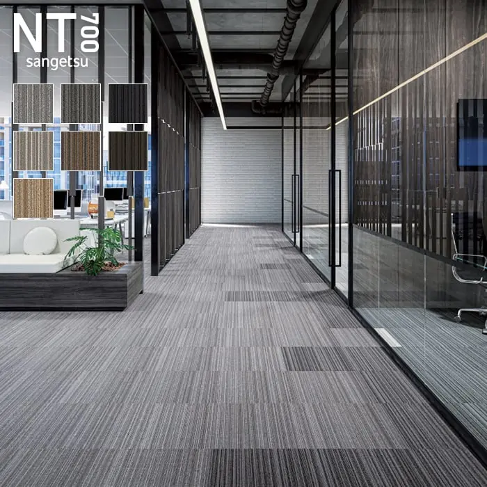 NT700 sangetsu