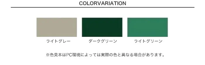 アサヒペン 水性塗料 水性強力コンクリート床用 5L【掲載品番】AP-TST0009-1A / AP-TST0009-1B / AP-TST0009-1C