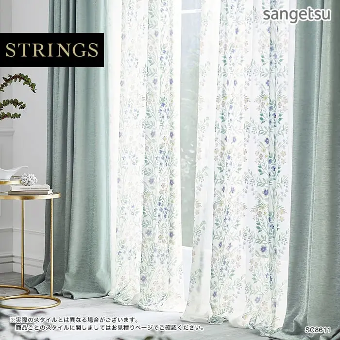 実際のスタイルとは異なる場合がございます。