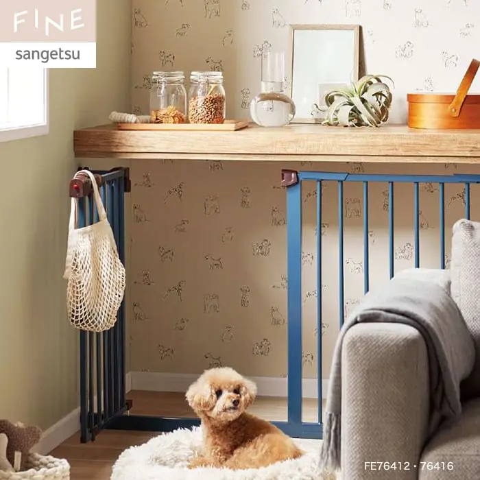 壁紙 のり無し サンゲツ FINE スーパー耐久性 巾92cm FE76412【掲載品番】FE76412