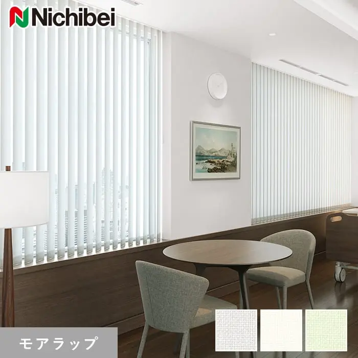 モアラップ