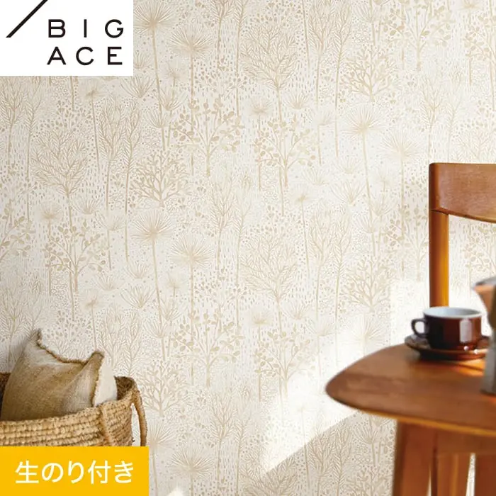 壁紙 のり付き シンコール BIGACE フラワー 巾92.5cm BA7388【掲載品番】BA7388