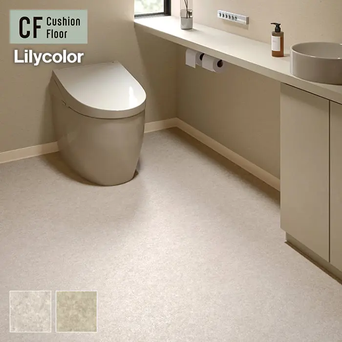 CF Cushion Floor