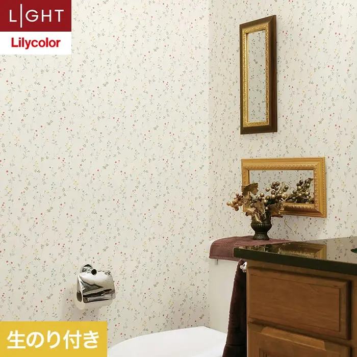 壁紙 のり付き リリカラ ライト 消臭+汚れ防止 巾92.5cm LL-6763【掲載品番】LL-6763
