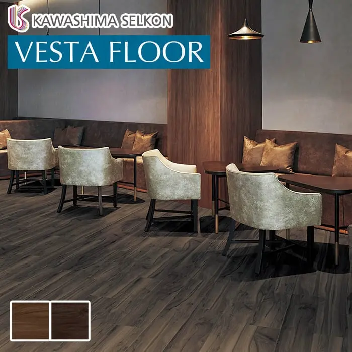 VESTA FLOOR