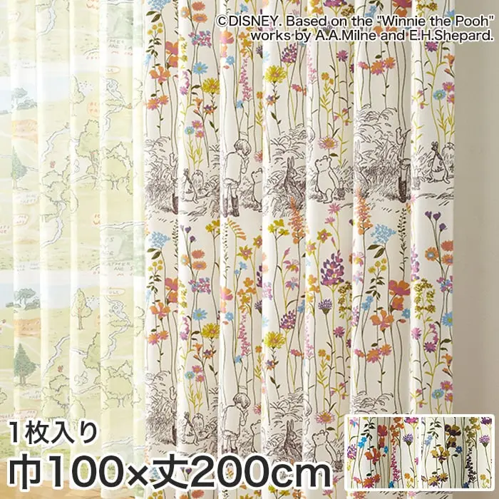 巾100×丈200cm