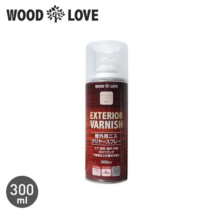 木部塗料 WOODLOVE 屋外用ニスクリヤー 300mlスプレー【掲載品番】NPH-WL-OVC-30S