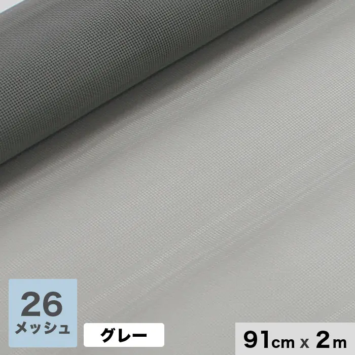 91cm×2m